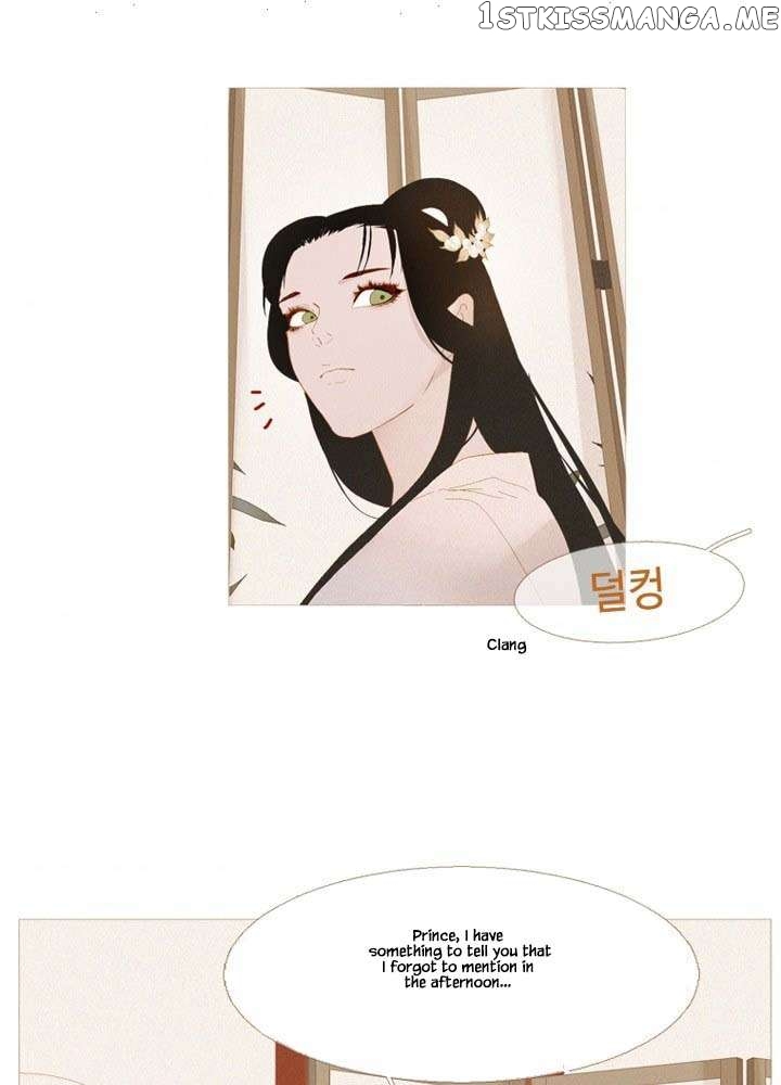 Peony Elegy: No Desires Chapter 27 - page 37