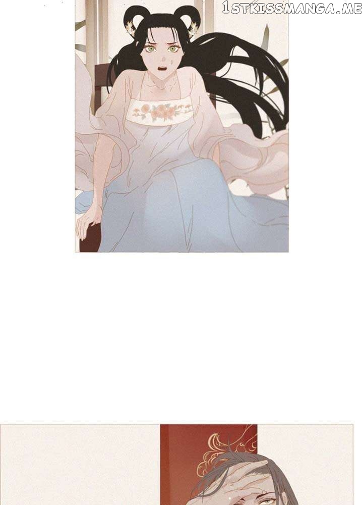 Peony Elegy: No Desires Chapter 27 - page 45