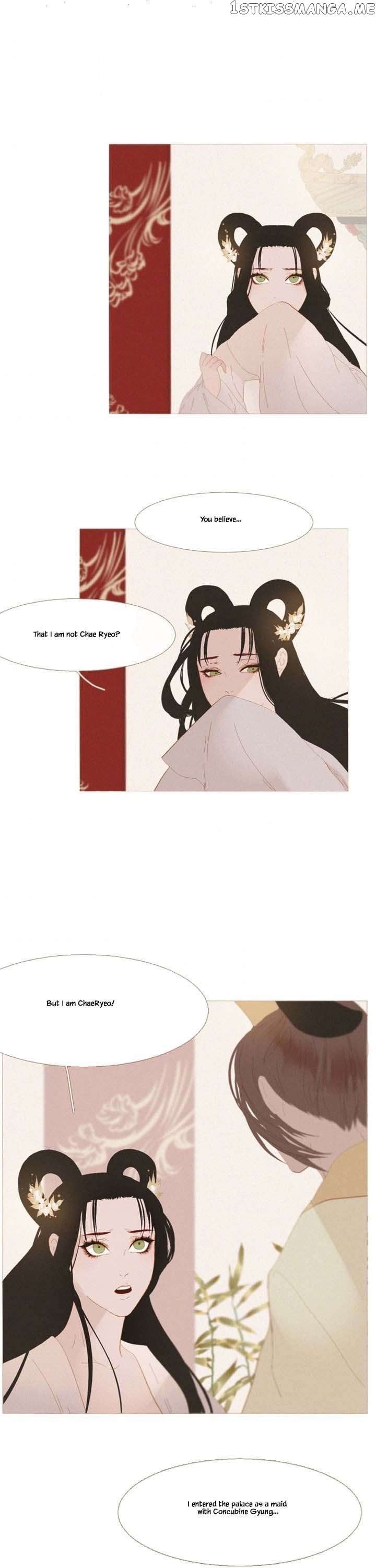 Peony Elegy: No Desires Chapter 27 - page 8