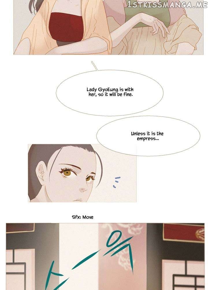 Peony Elegy: No Desires Chapter 26 - page 15