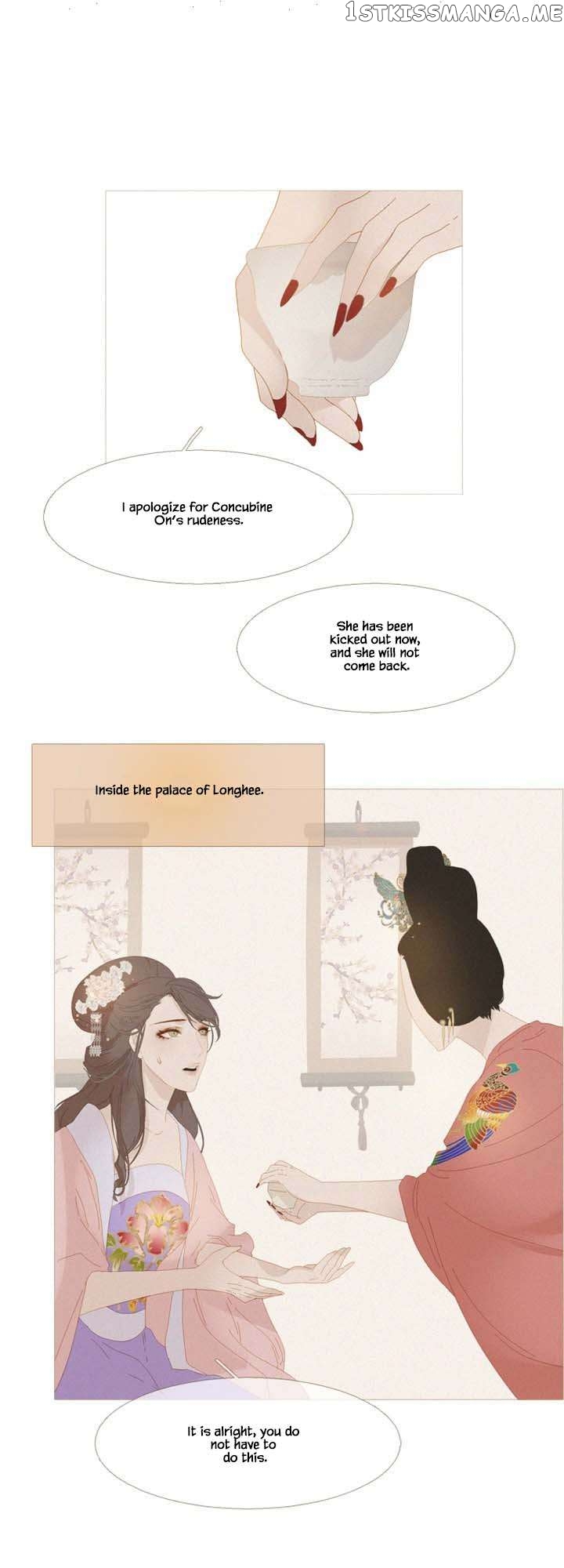 Peony Elegy: No Desires Chapter 26 - page 35