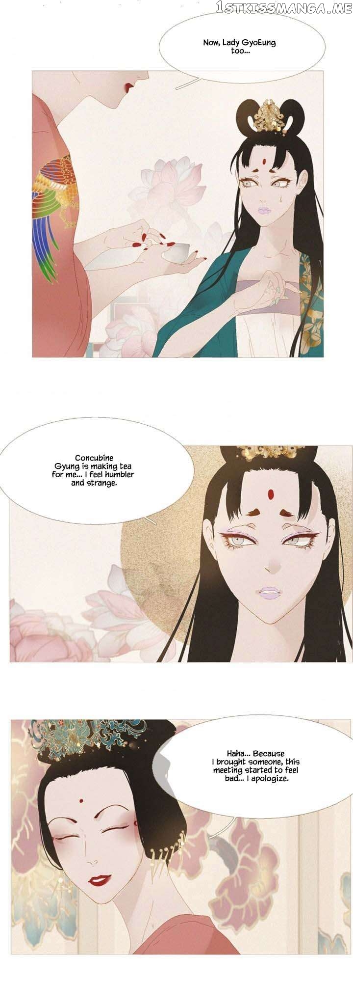 Peony Elegy: No Desires Chapter 26 - page 39