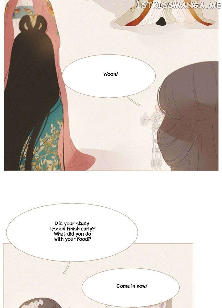 Peony Elegy: No Desires Chapter 26 - page 43