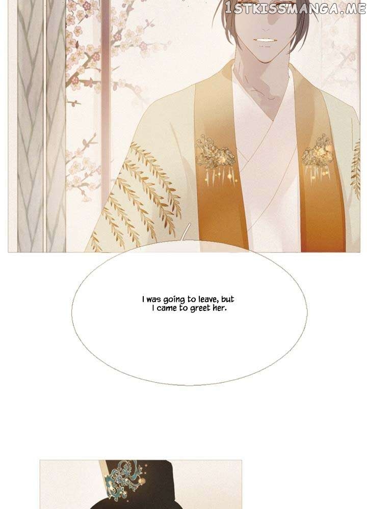 Peony Elegy: No Desires Chapter 26 - page 45