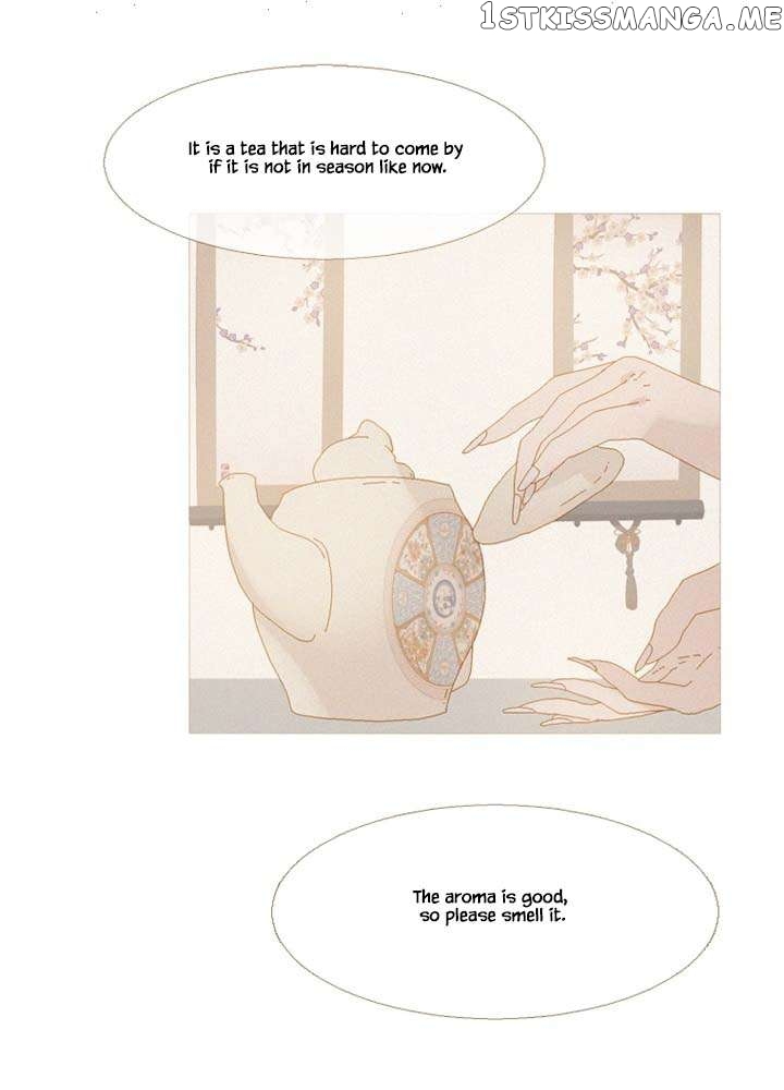 Peony Elegy: No Desires Chapter 26 - page 51