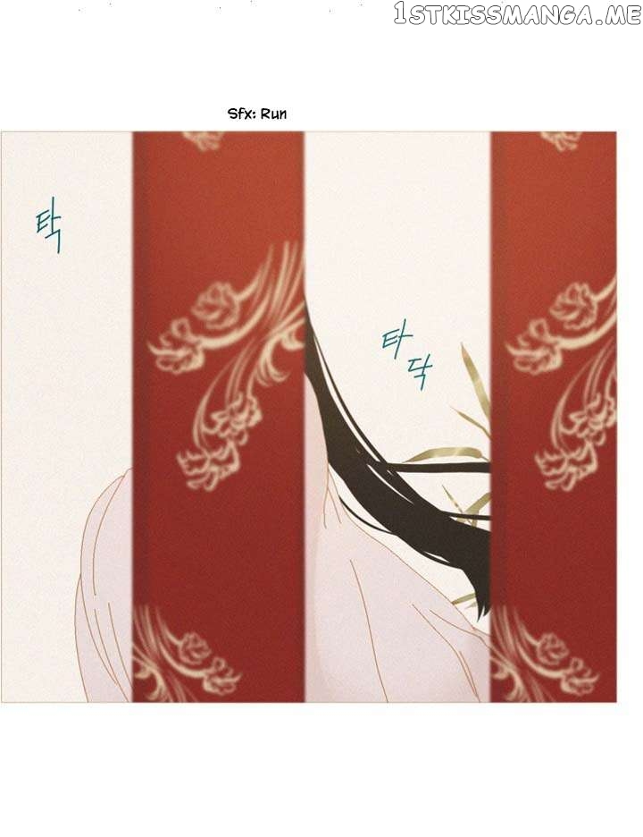 Peony Elegy: No Desires Chapter 26 - page 65