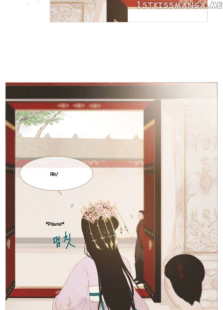 Peony Elegy: No Desires Chapter 25 - page 12