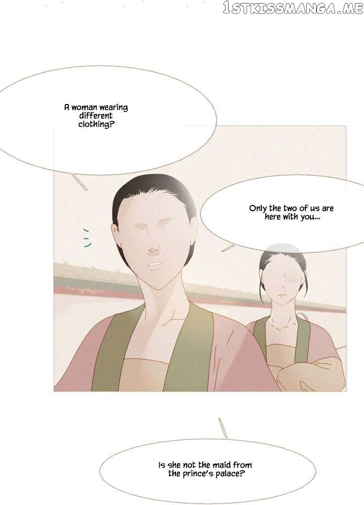 Peony Elegy: No Desires Chapter 25 - page 15