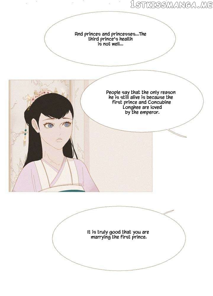 Peony Elegy: No Desires Chapter 25 - page 34