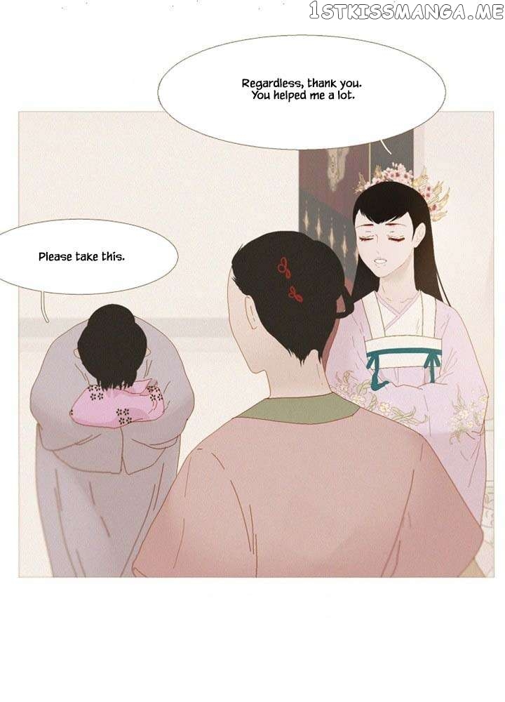 Peony Elegy: No Desires Chapter 25 - page 37