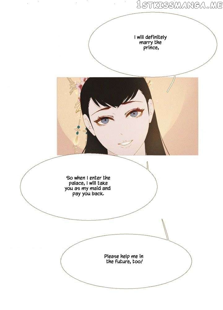Peony Elegy: No Desires Chapter 25 - page 38