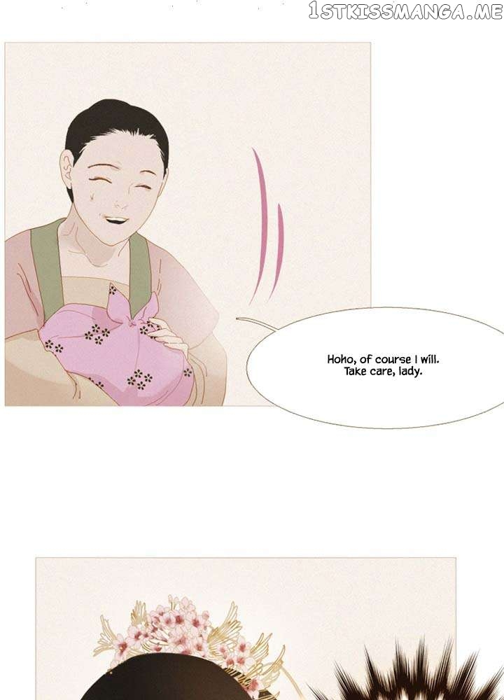 Peony Elegy: No Desires Chapter 25 - page 39