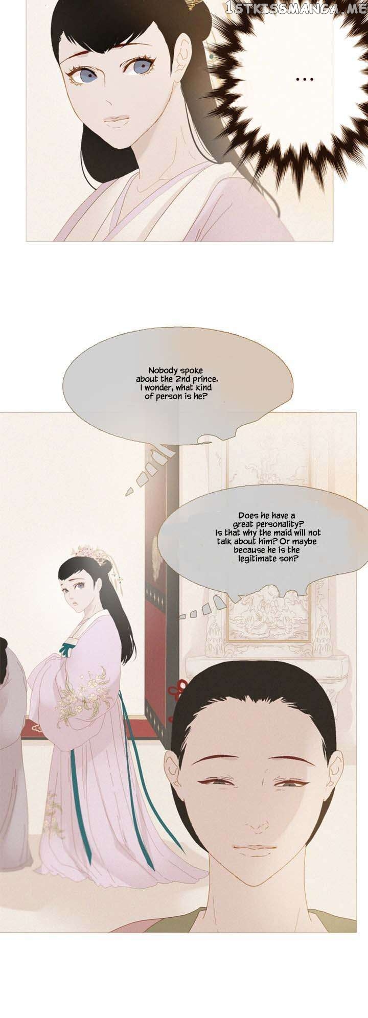 Peony Elegy: No Desires Chapter 25 - page 40