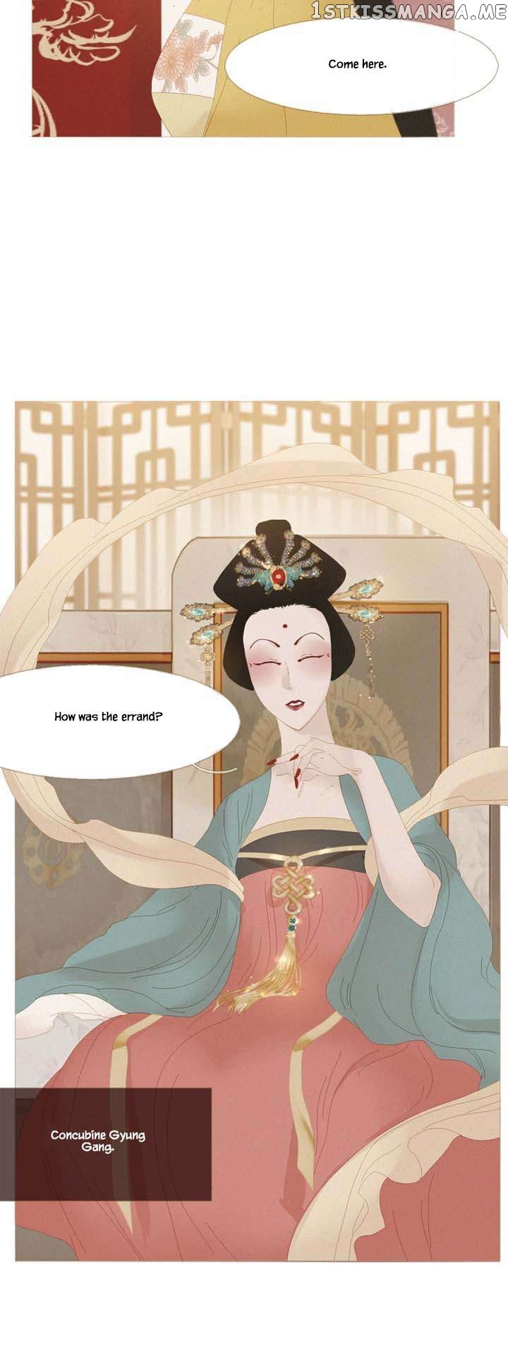 Peony Elegy: No Desires Chapter 25 - page 49