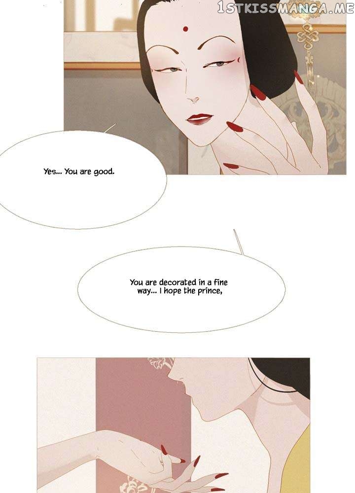 Peony Elegy: No Desires Chapter 25 - page 51