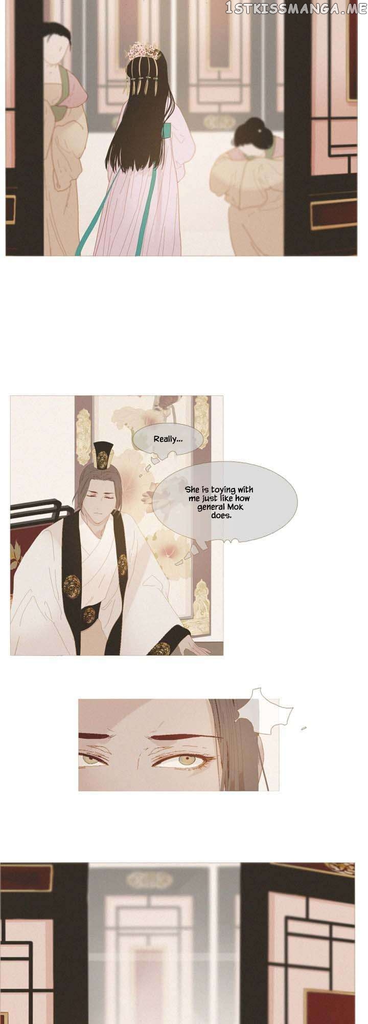 Peony Elegy: No Desires Chapter 24 - page 19