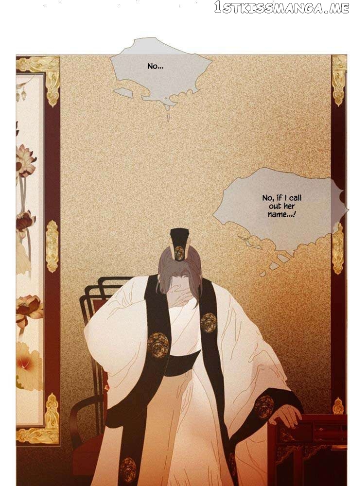 Peony Elegy: No Desires Chapter 24 - page 26