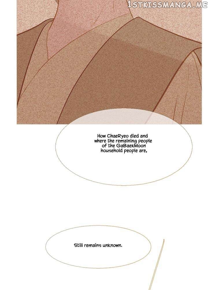 Peony Elegy: No Desires Chapter 24 - page 38