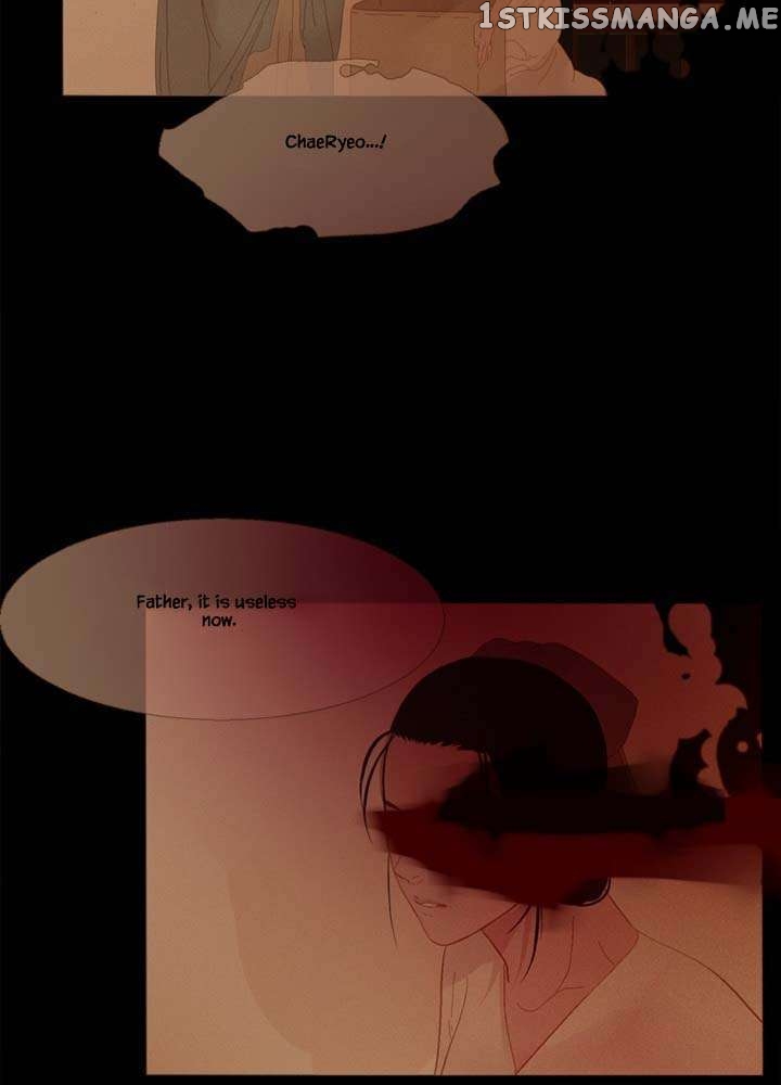 Peony Elegy: No Desires Chapter 24 - page 46