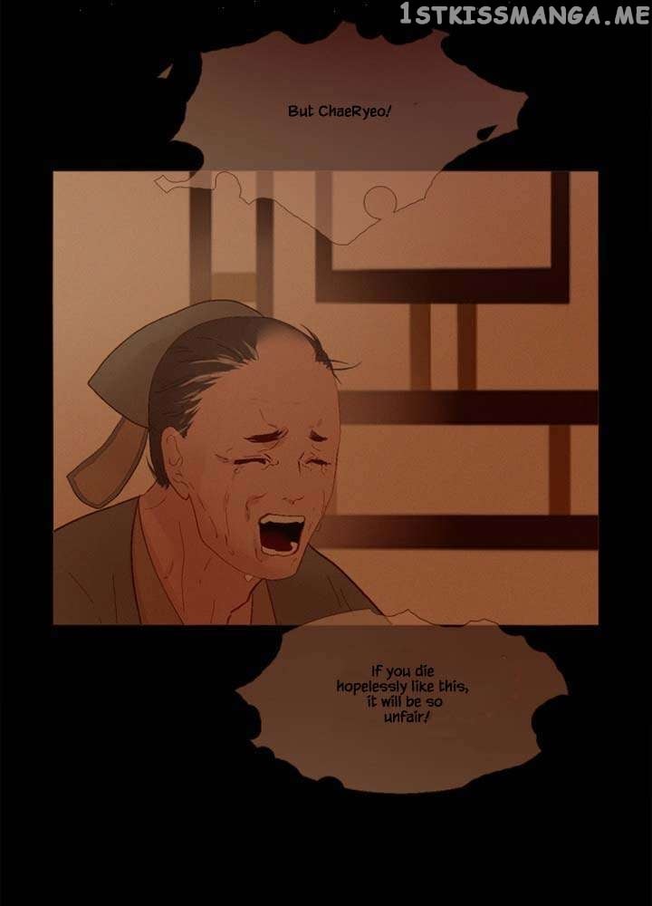 Peony Elegy: No Desires Chapter 24 - page 48