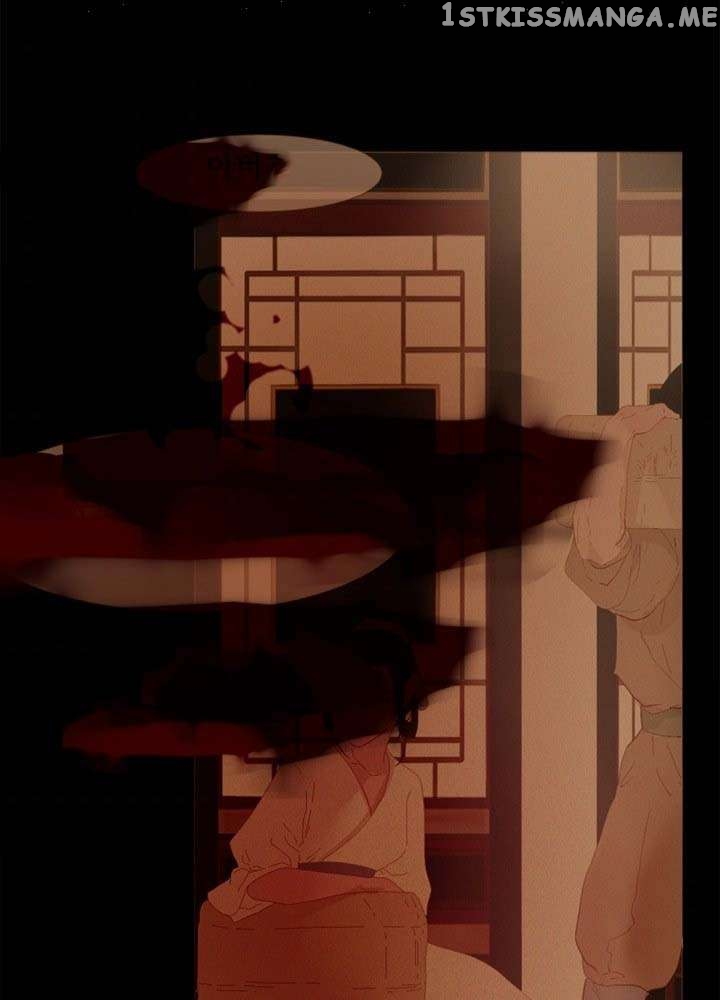 Peony Elegy: No Desires Chapter 24 - page 49