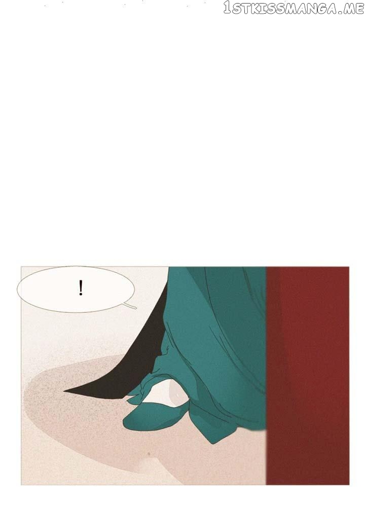 Peony Elegy: No Desires Chapter 21 - page 18