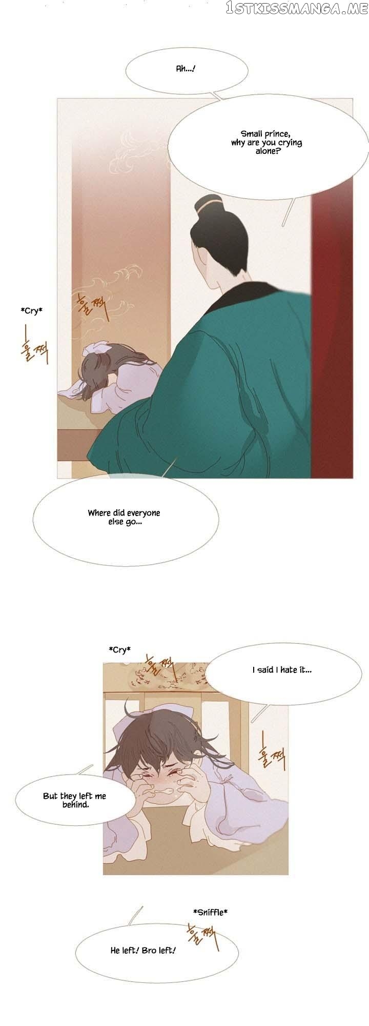 Peony Elegy: No Desires Chapter 21 - page 19