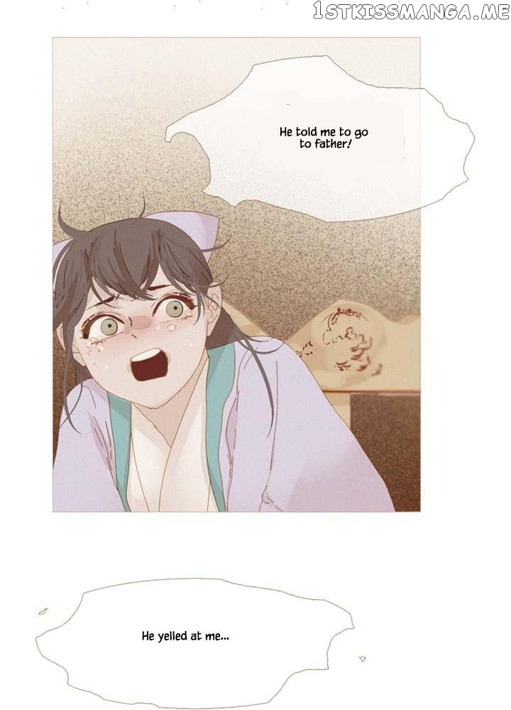 Peony Elegy: No Desires Chapter 21 - page 22