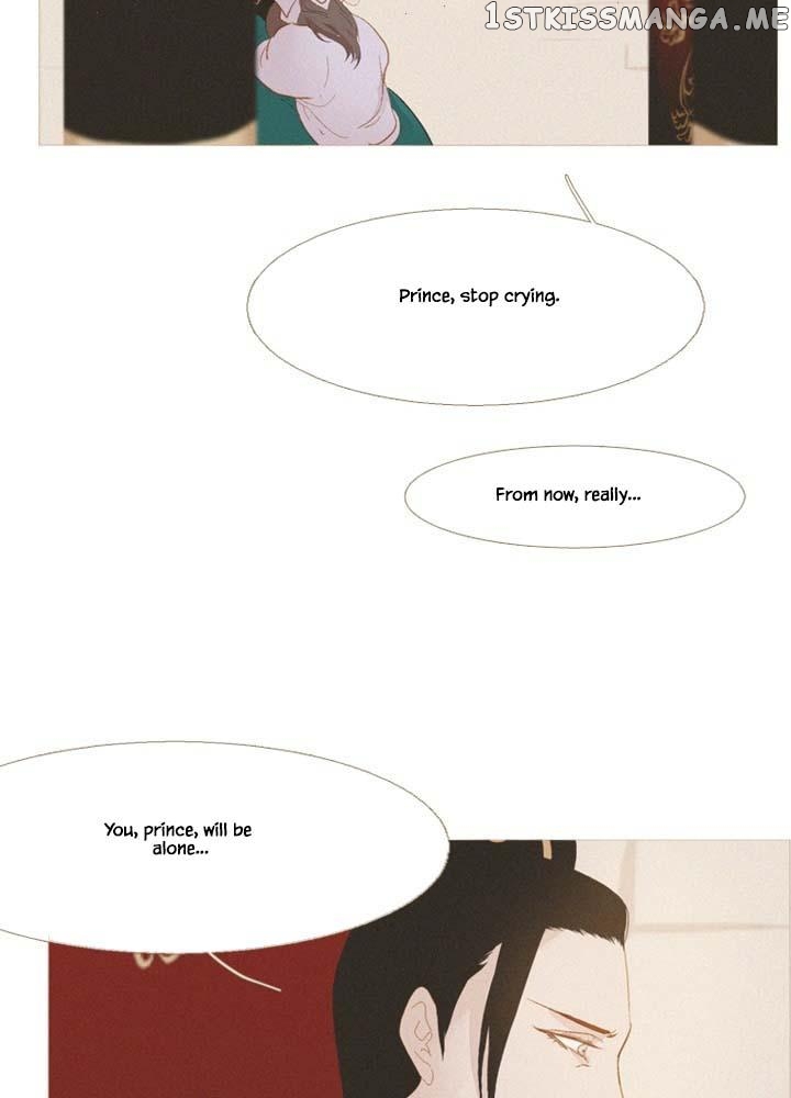 Peony Elegy: No Desires Chapter 21 - page 28