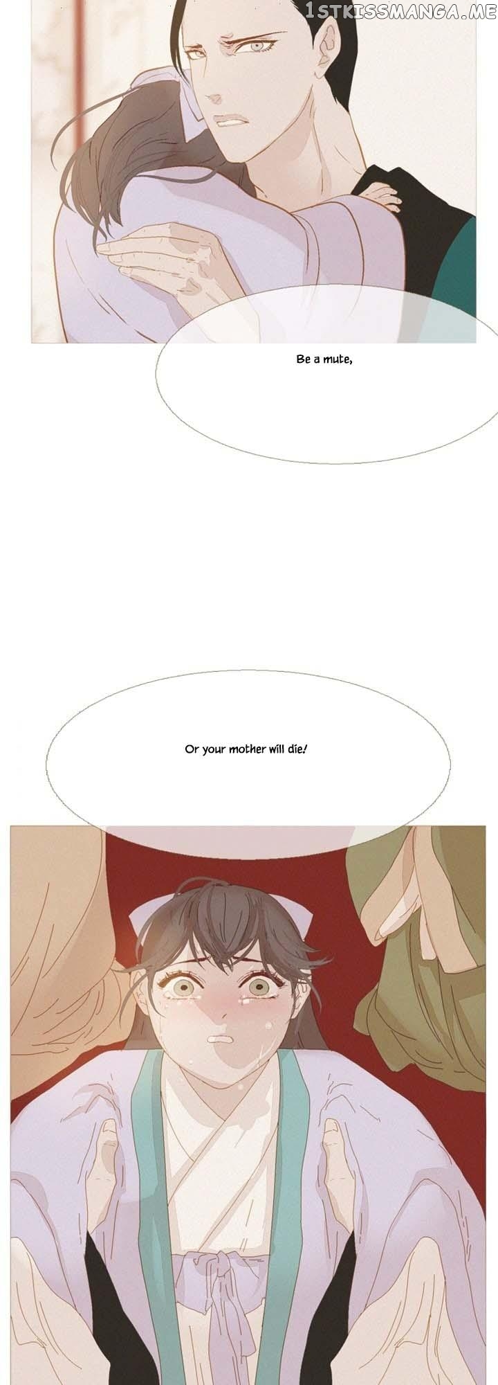Peony Elegy: No Desires Chapter 21 - page 32