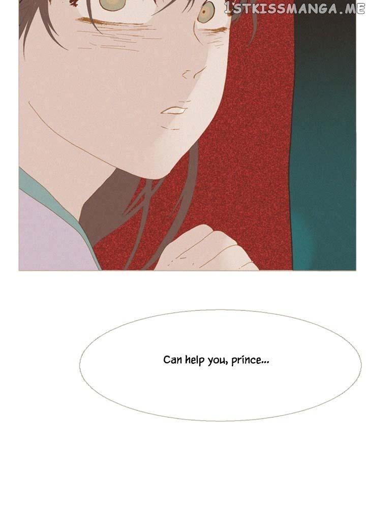 Peony Elegy: No Desires Chapter 21 - page 39