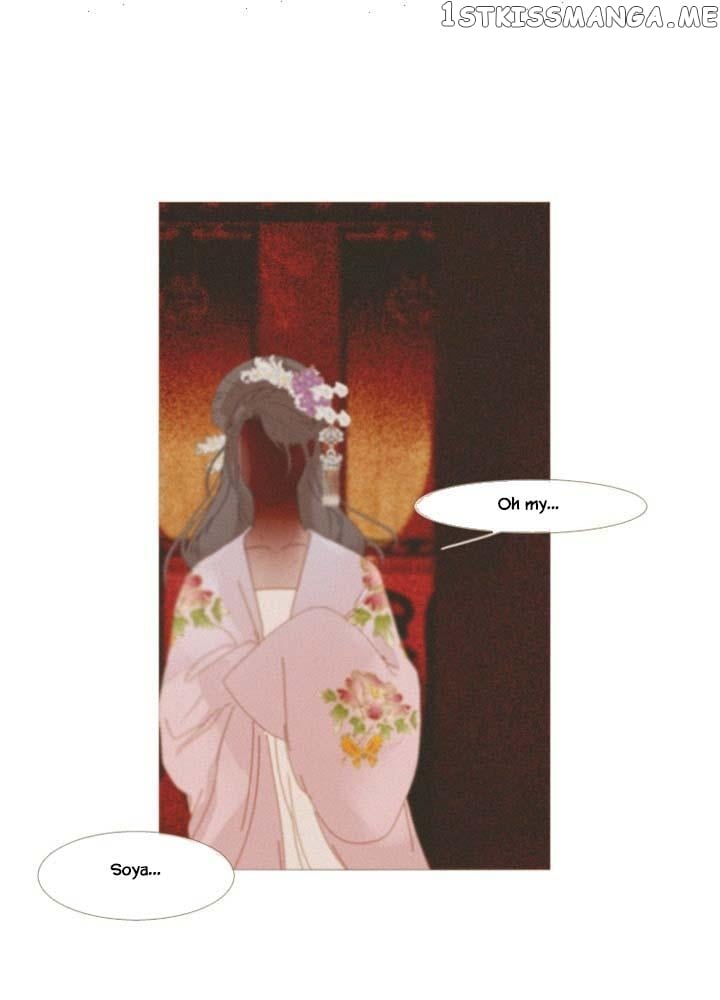 Peony Elegy: No Desires Chapter 21 - page 40