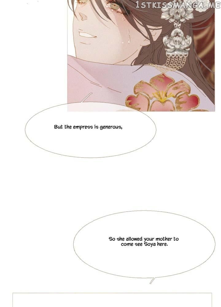 Peony Elegy: No Desires Chapter 21 - page 44