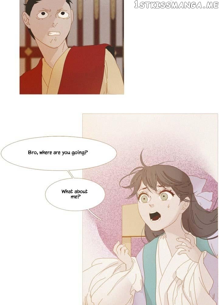 Peony Elegy: No Desires Chapter 21 - page 5