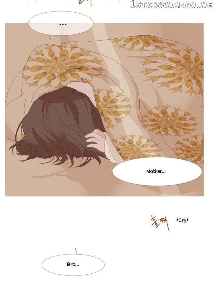 Peony Elegy: No Desires Chapter 21 - page 51