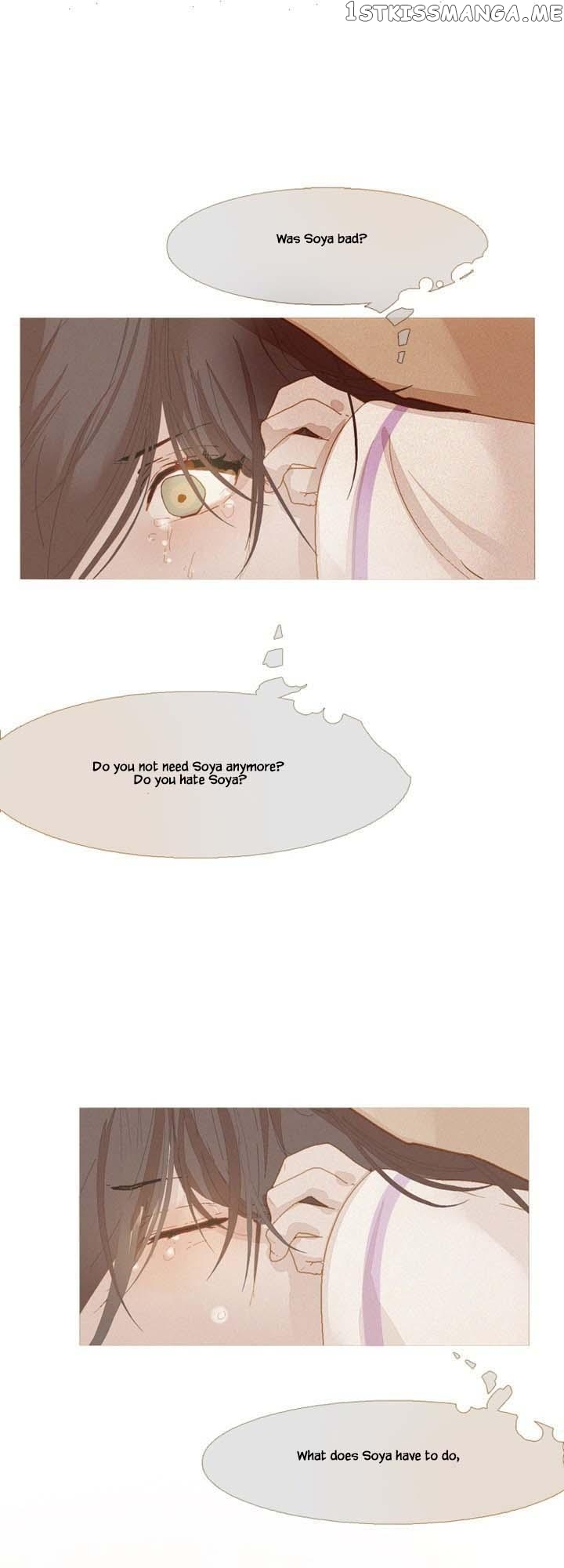 Peony Elegy: No Desires Chapter 21 - page 53