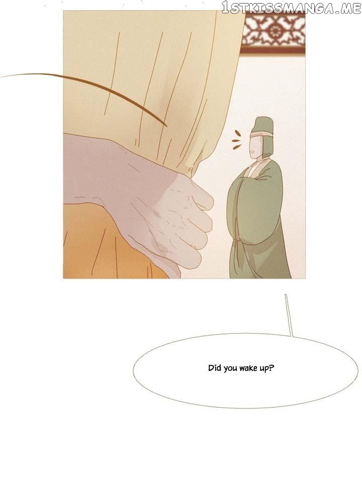 Peony Elegy: No Desires Chapter 21 - page 60