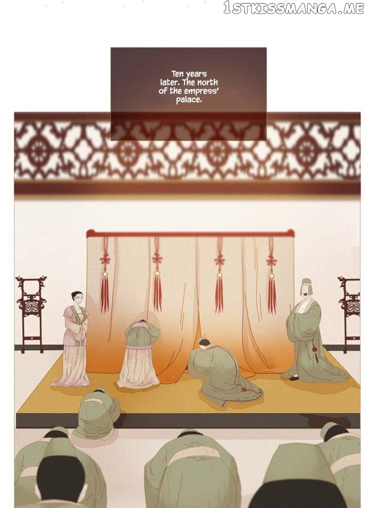 Peony Elegy: No Desires Chapter 21 - page 61