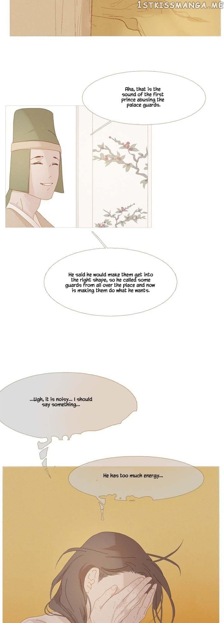 Peony Elegy: No Desires Chapter 21 - page 64