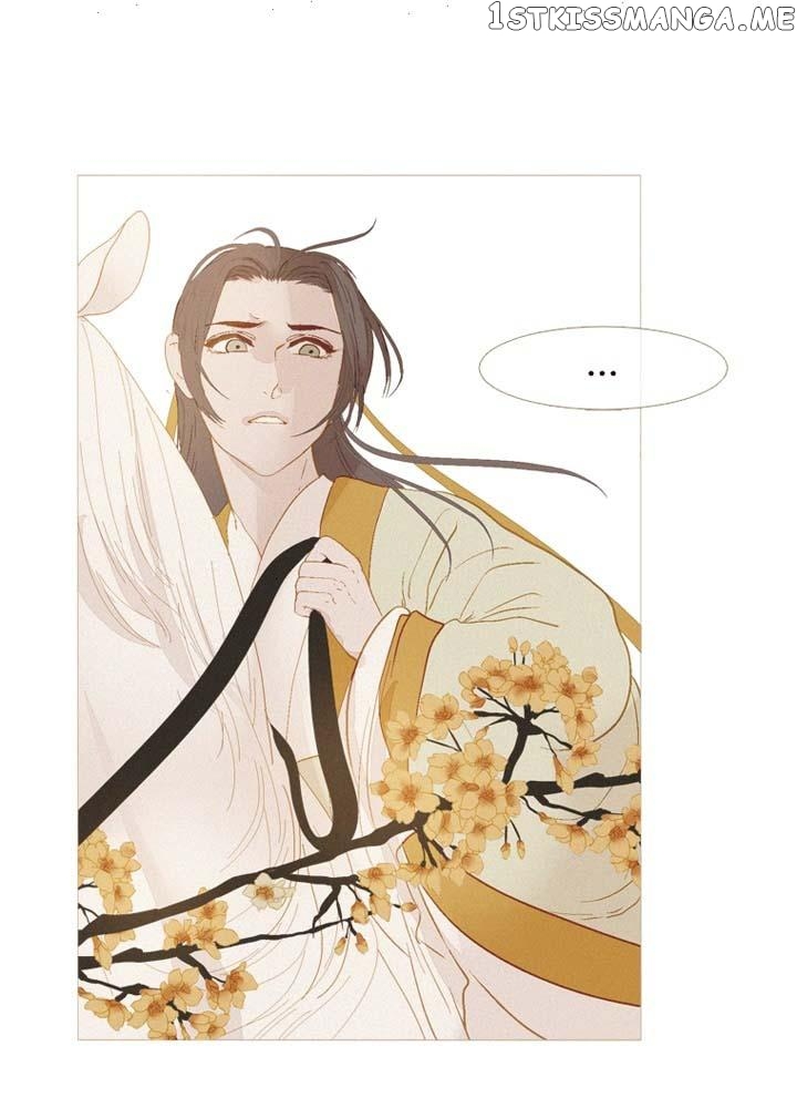 Peony Elegy: No Desires Chapter 21 - page 7