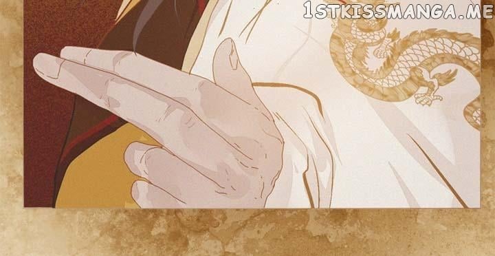 Peony Elegy: No Desires Chapter 21 - page 71