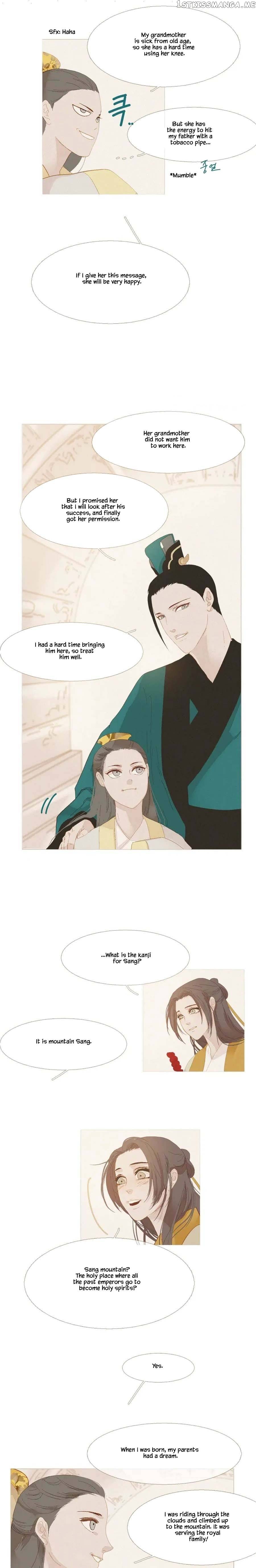 Peony Elegy: No Desires Chapter 20 - page 21