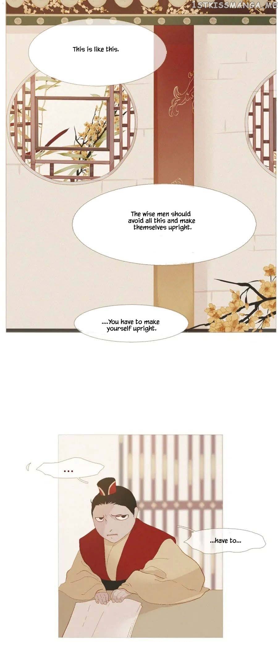 Peony Elegy: No Desires Chapter 20 - page 32