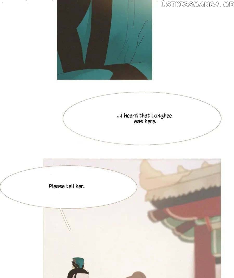 Peony Elegy: No Desires Chapter 20 - page 4