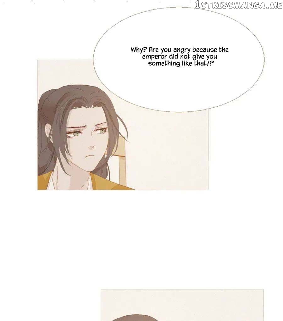 Peony Elegy: No Desires Chapter 20 - page 41