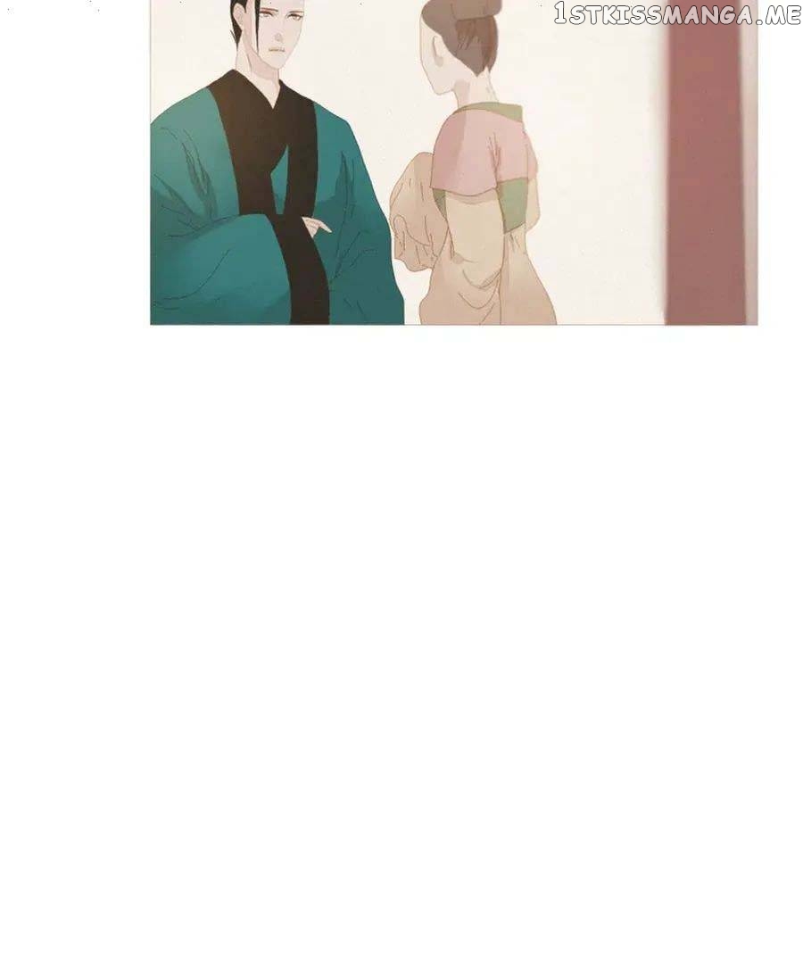 Peony Elegy: No Desires Chapter 20 - page 5