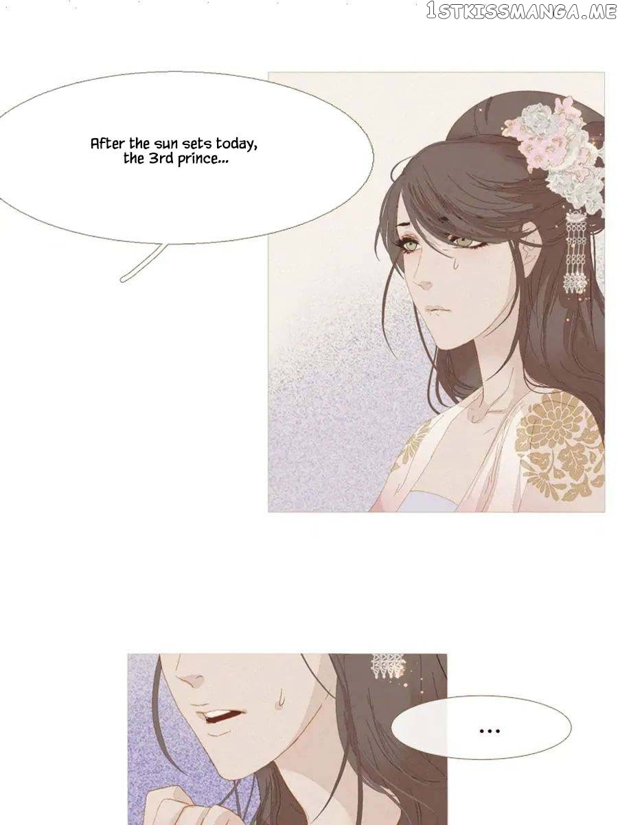 Peony Elegy: No Desires Chapter 20 - page 7