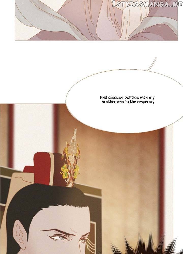 Peony Elegy: No Desires Chapter 19 - page 23