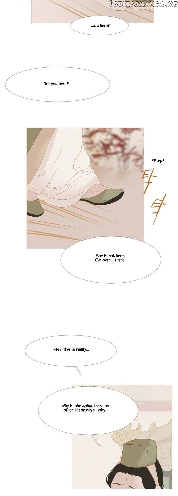 Peony Elegy: No Desires Chapter 19 - page 29