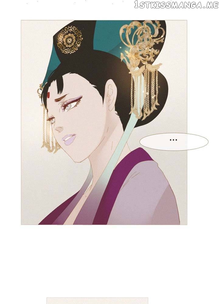 Peony Elegy: No Desires Chapter 19 - page 41